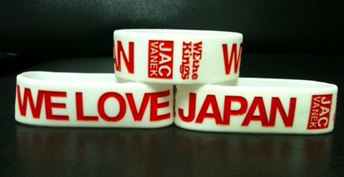Jac Vanek & We The Kings "We Love Japan" Bracelet